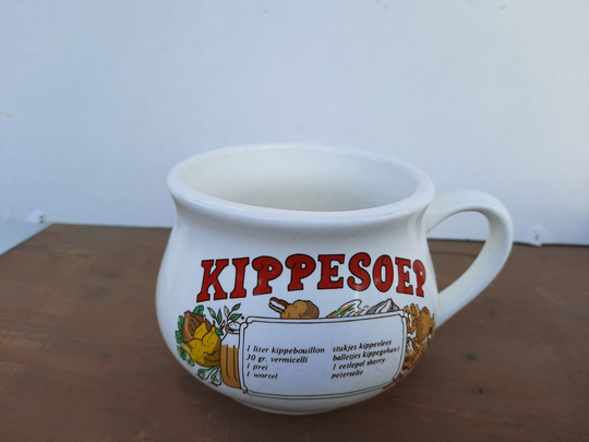 5 St. Vintage Soup Bowls Chicken From The 70S