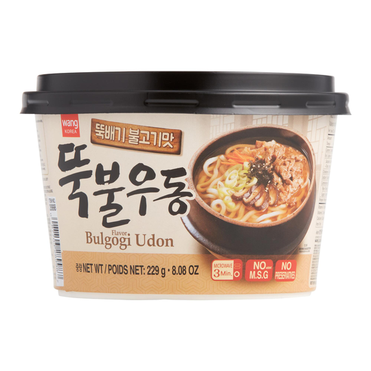 Wang Bulgogi Udon Noodle Soup Bowl by World Market