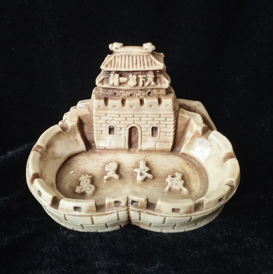 China Retro Man-Made Resin Carved Great Wall Ashtray ,personality Trend L828