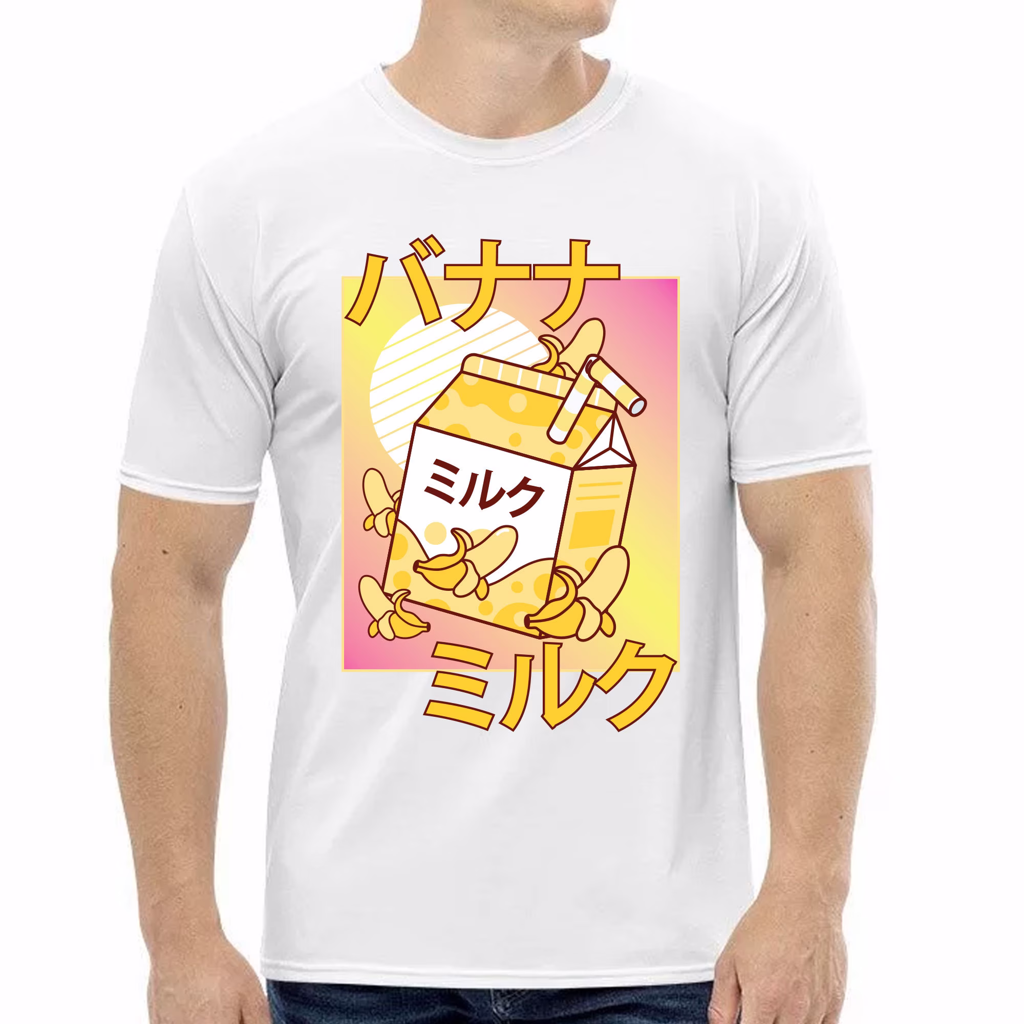 Funny Cute Japanese Kawaii Banana Milk Shake Retro 90S T-Shirt