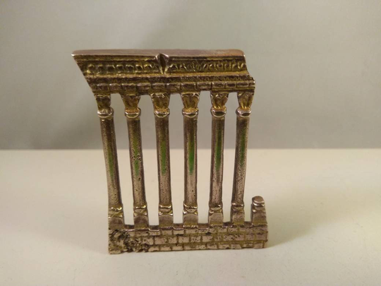 Vintage Metal Brass Miniature Tree Figure..column Lebanon