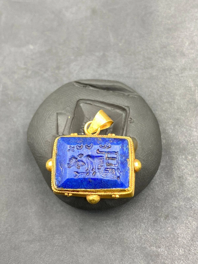 Beautiful Old Lapis Lazuli Engraved With 18K Solid Gold Seal Pendant