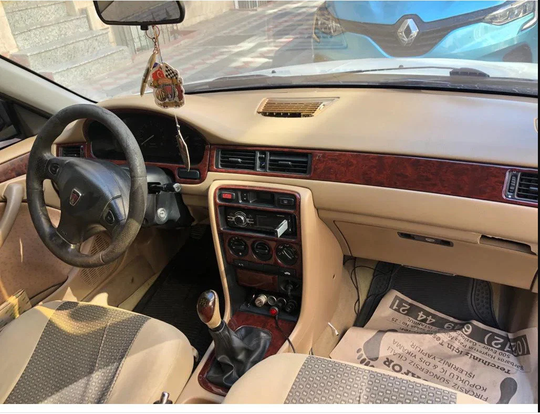 Interior Dash Trim Cover Set For Ram Promaster 2001-2005 16 Pcs Walnut Look
