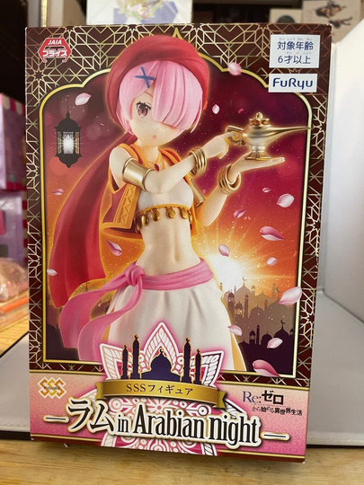 Furyu Re Zero Starting Life in Another World Ram Arabian Night Sss Figure