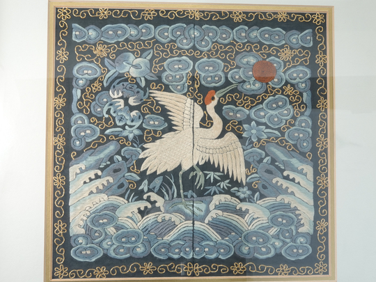 Qing Dynasty Chinese Crane Silk Civil Official First Rank Badge