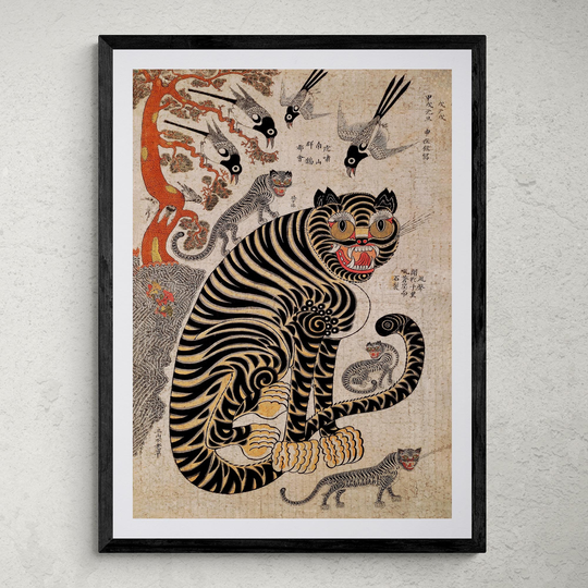 Magical Korean Tiger & Magpie | Classic Mythology Minhwa Painting Bird Jungle Lion Leopard Home Decor Cute Kawaii Framed Art Print