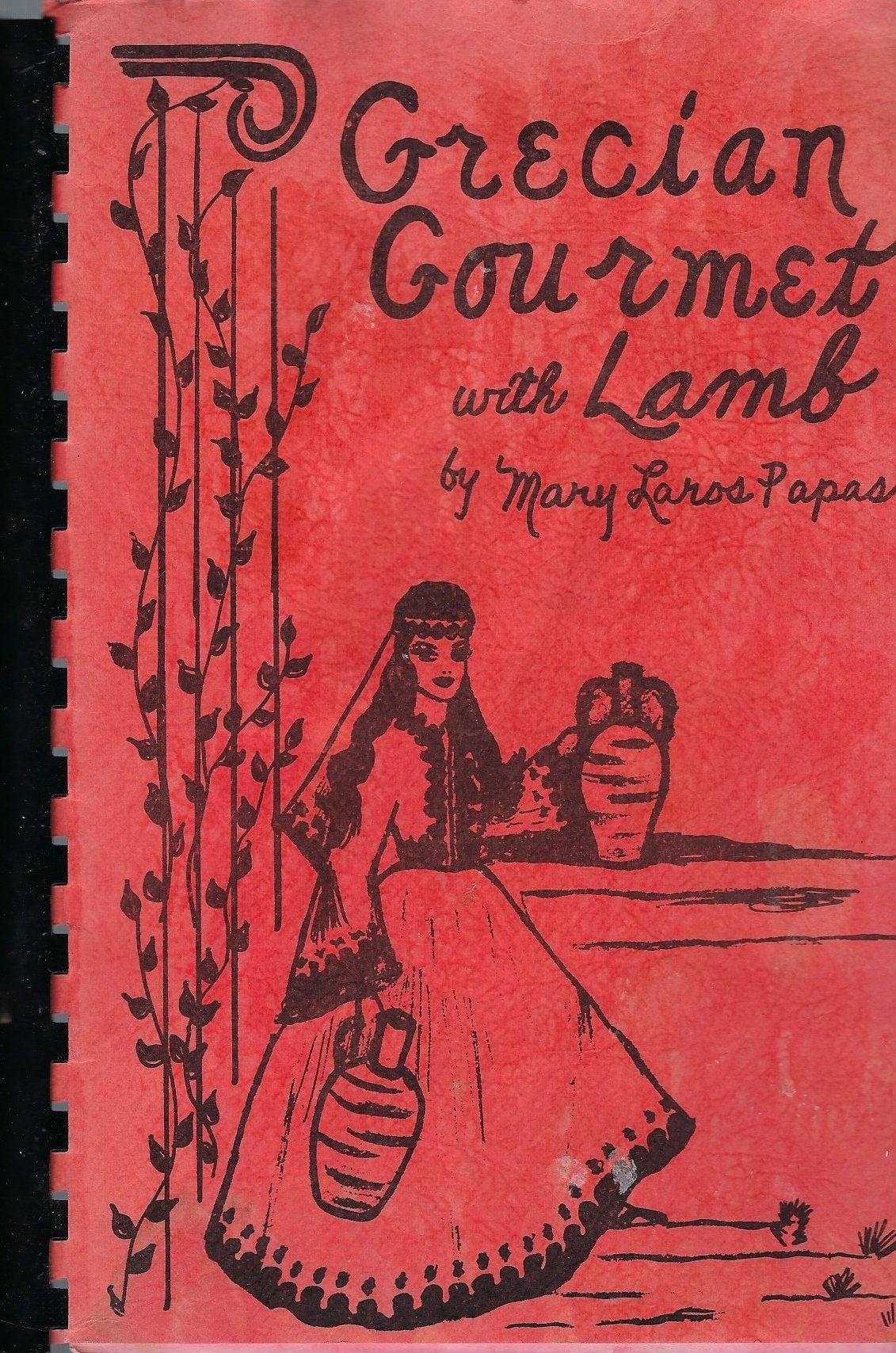 Grecian Gourmet With Lamb Vintage Cookbook By Mary Laros Papas Favorite Greek Recipes Plus Polish Basque Irish Indonesian More Rare