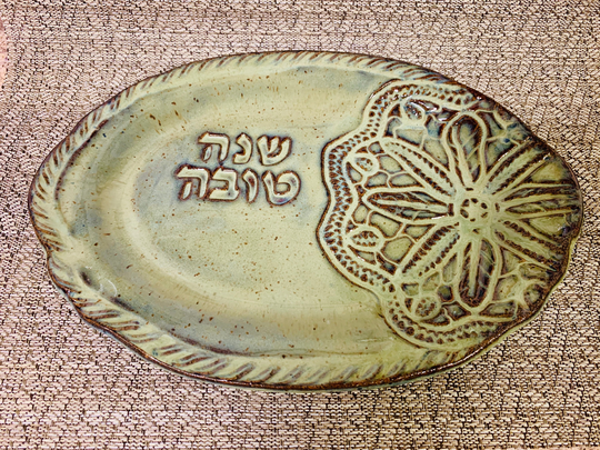 Rosh Hashanah Platter. Dish. Centrepiece.rosh Gift. Apple Dish For