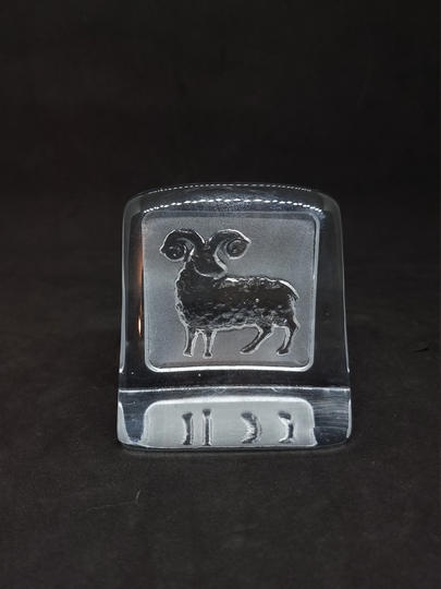 Vintage Nybro Sweden Crystal Glass Ram Paperweight Sculpture