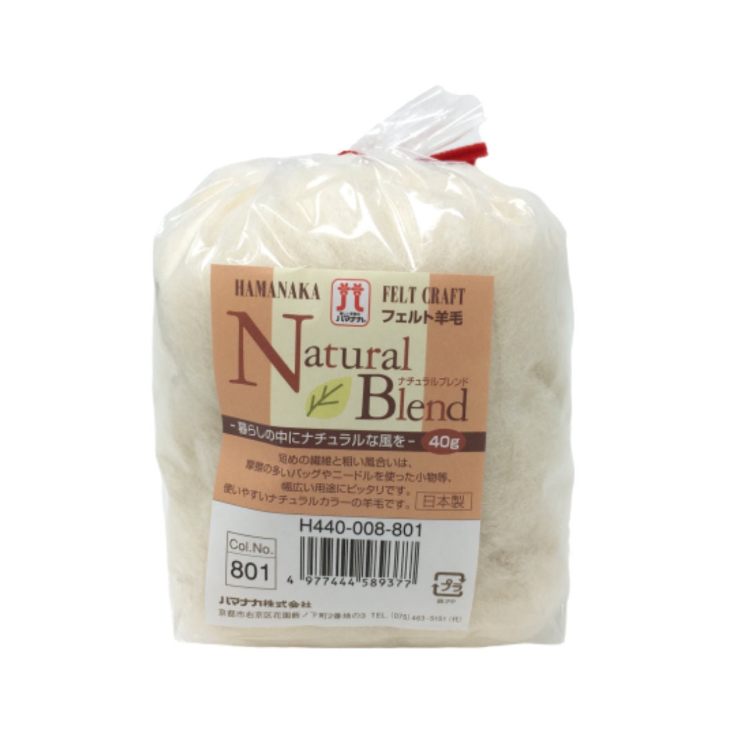 Hamanaka Natural Blend Merino Wool Roving - 40G Cream