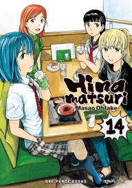 Hinamatsuri Volume 14 Masao Ohtake Author