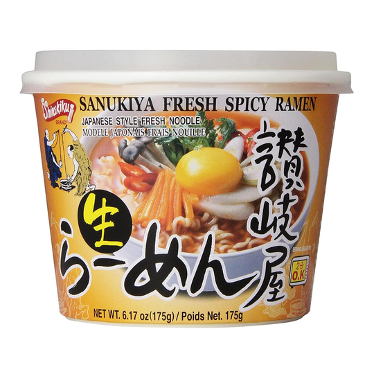 Shirakiku Spicy Sanukiya Ramen Noodle Soup Bowl Set of 2 by World Market