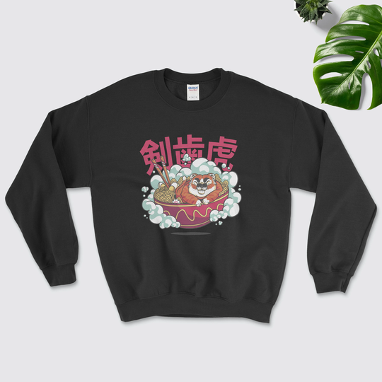 Floating Tiger Ramen Bowl Sweatshirt | Jumper Funny Kanji