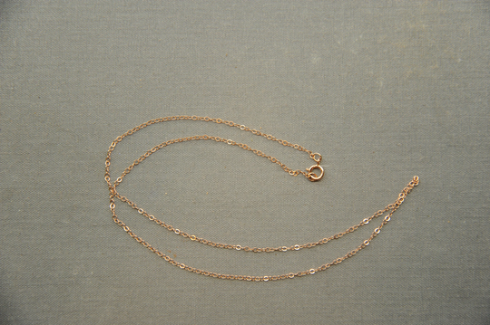 Extra Chain For Pendant