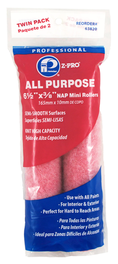 Premier 2-Pack 6.75-in x 3/8-in Nap Mini Knit Synthetic Blend Paint Roller Cover | 63820