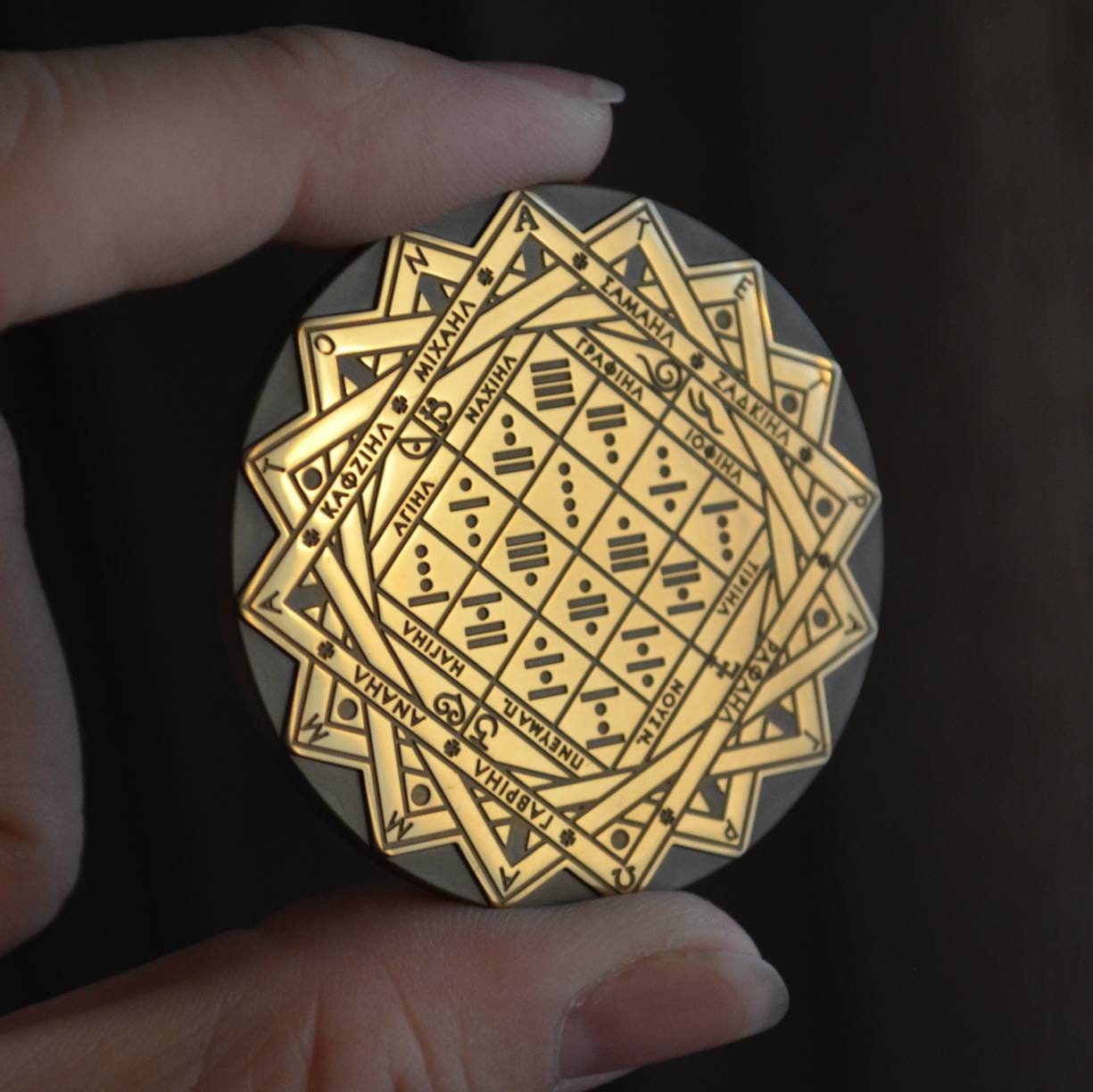 Geomancy Coin, Bronze Protection Amulet, Custom Divination Coins, Fantasy Engraved Haptic Coin With Design, Tools