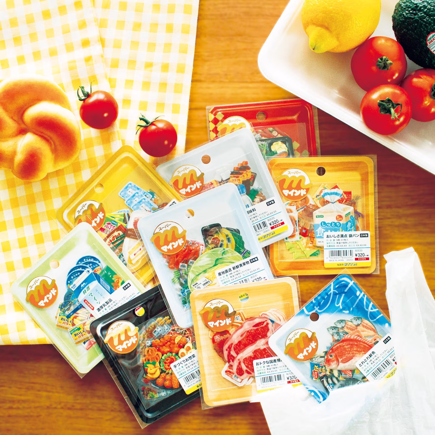 1 Pc Set | Mind Wave Supermarket Die Cut Stickers Meat - Seafood Produce Dairy Bakery Snacks Condiments Hot Food Bento
