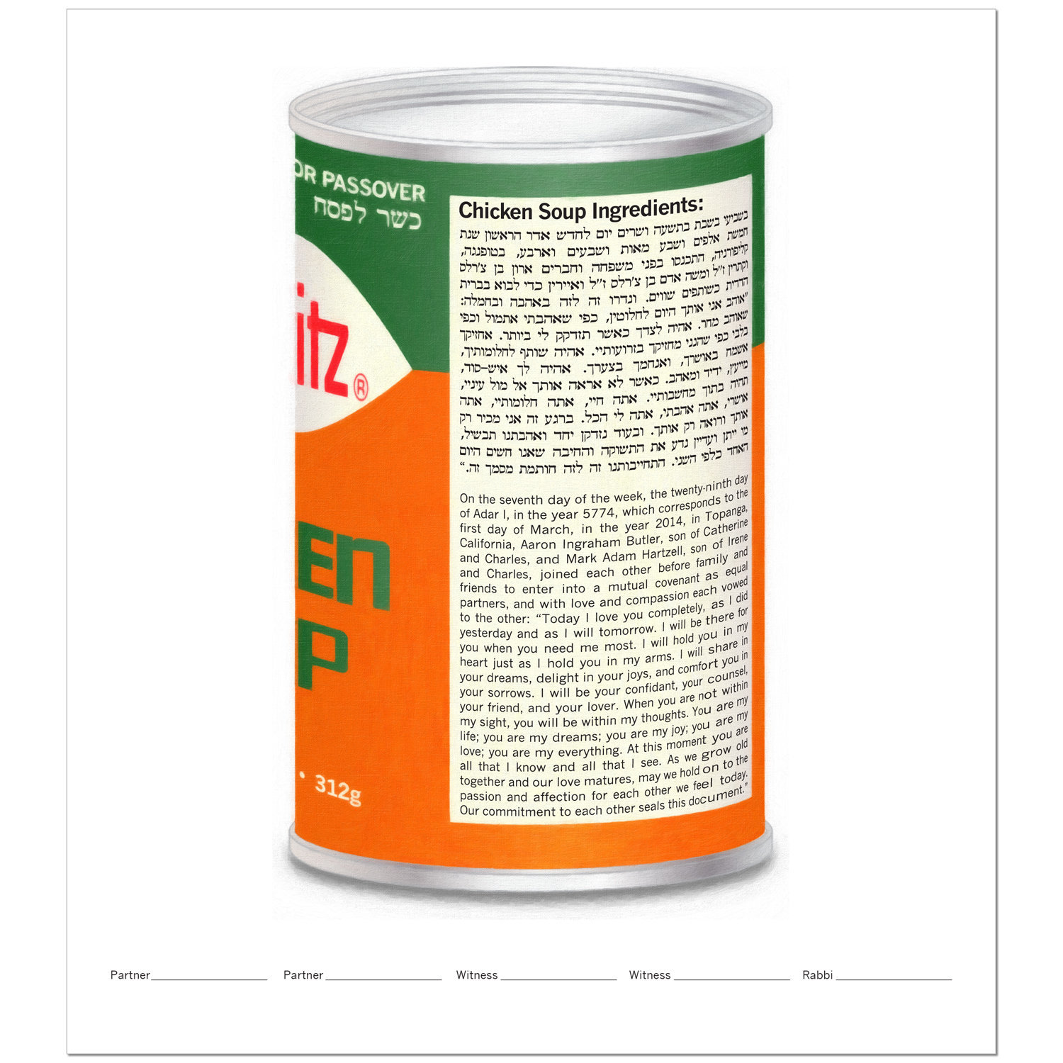Ketubah Chicken Soup For The Heart