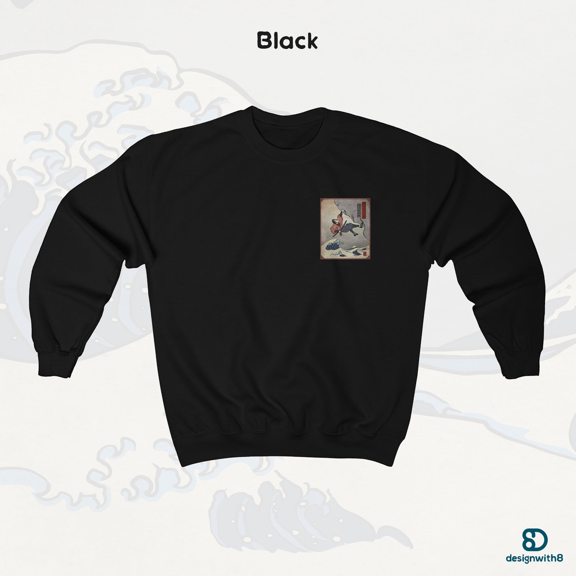 Deep Water Soloing Unisex Heavy Blend Crewneck Sweatshirt | Rock Climbing Bouldering