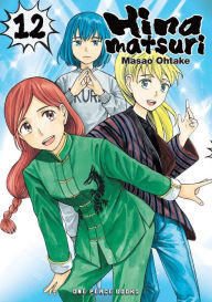 Hinamatsuri Volume 12 Masao Ohtake Author