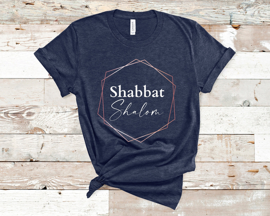 Shabbat Shalom T-Shirt, Hebrew Torah Messianic Shirt, Sabbath Day Of Rest Yeshua Yahusha Yahweh Yahuah
