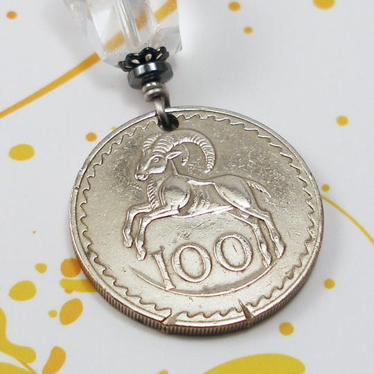Cyprus, Vintage Coin Necklace Wild Cypriot Aries - Mouflon Agrino Sheep Mountain Endangered Species