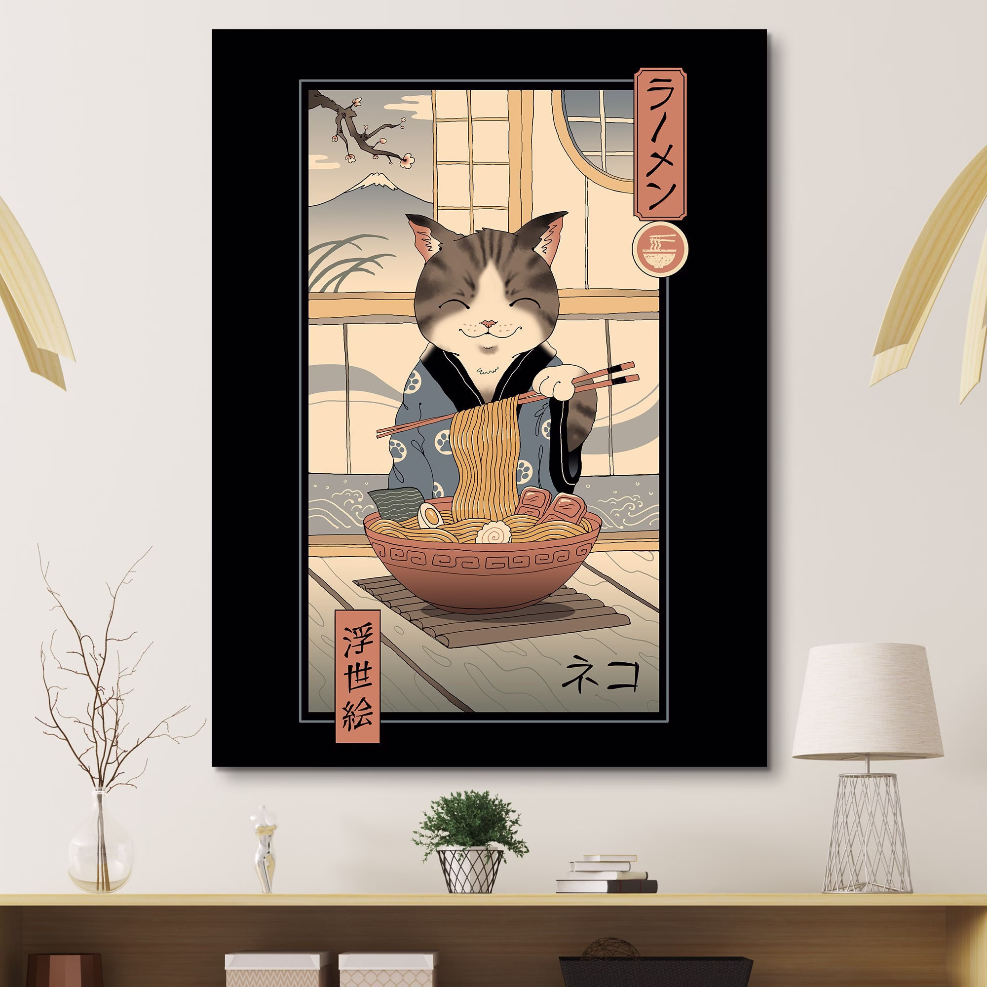 Vincent Trinidad | Kitchen Decor Ramen Noodles Japanese Food Print Poster Cat Lover Gift