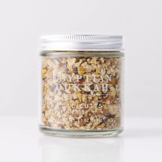 Egyptian Dukkah - Handcrafted Spice Blend 2.1 Ounces in Glass Jar, Preservative & Gluten-Free