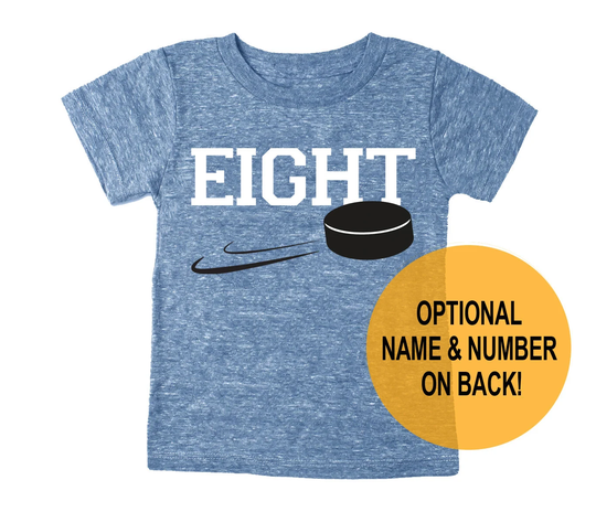 Eighth 8Th Birthday "Eight' Hockey Puck Tri Blend Youth 8 T-Shirt - Boy & Girl Tee Twins Triplets Gift