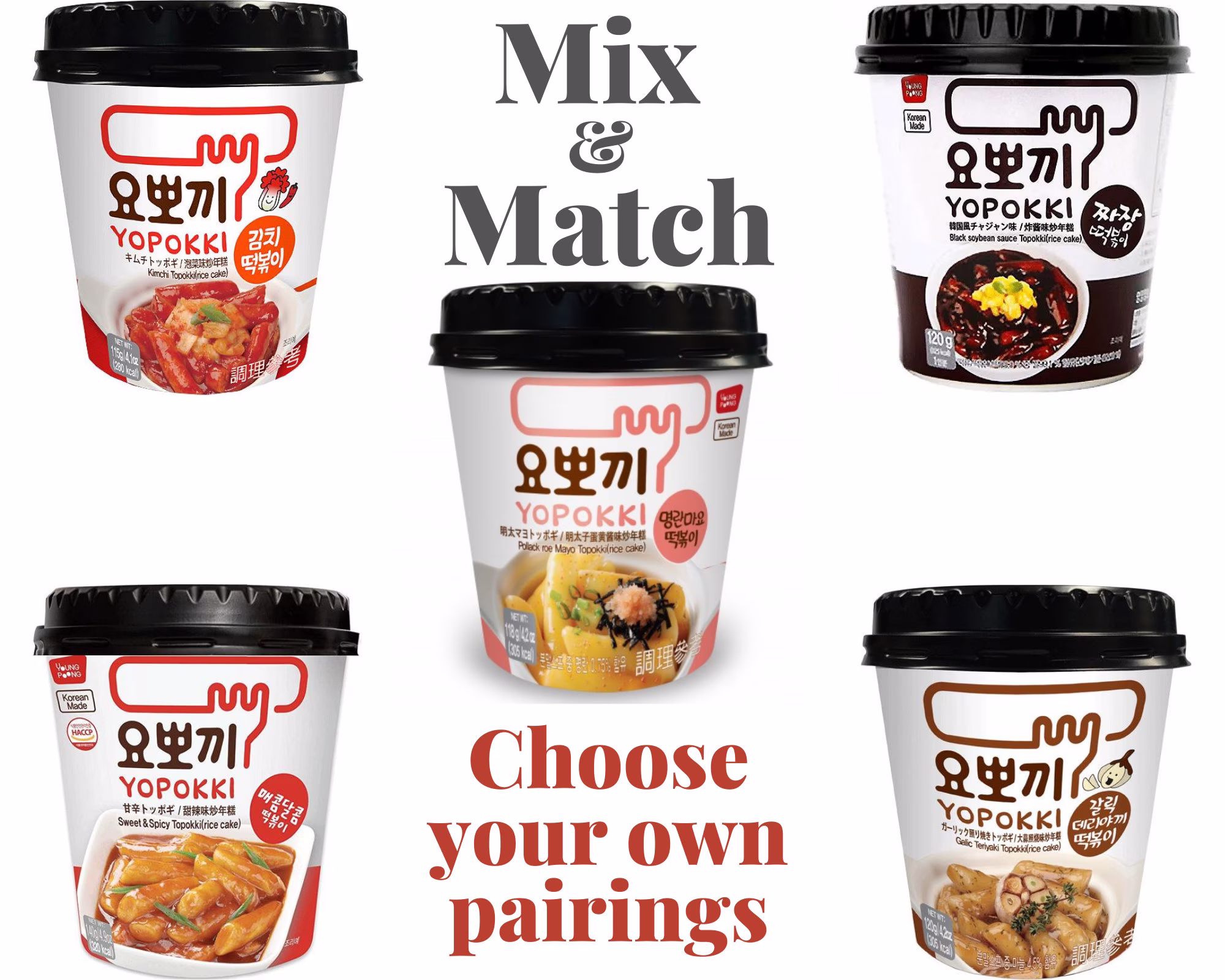 Tteokbokki | Korean Rice Cake Yopokki Ramen Options Asian Snack New Year Sale