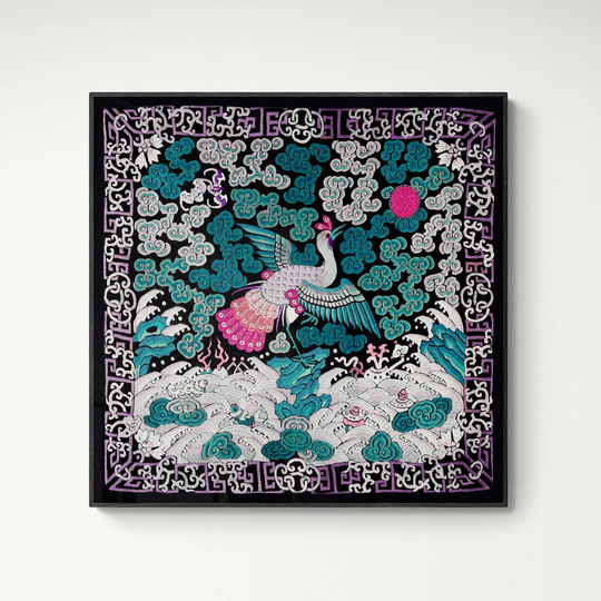 Qing Dynasty, Chinese Mythology Silk Embroidery Pheasant Mandarin Square Antique Vintage Fine Art Print