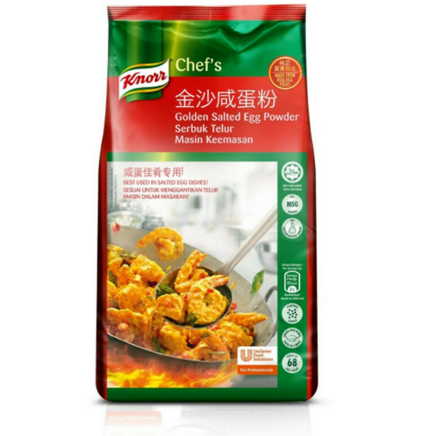 3 Pack Knorr Golden Salted Egg Powder 800g EXPRESS SHIPPING - DHL/FedEX
