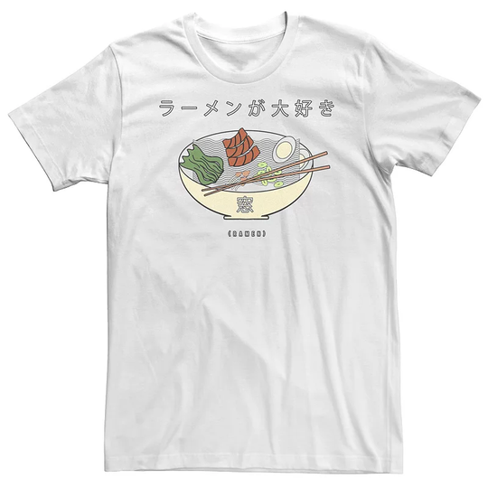 Big & Tall Trendy Love Ramen Bowl Kanji Tee, Men's, Size: 5XL, White