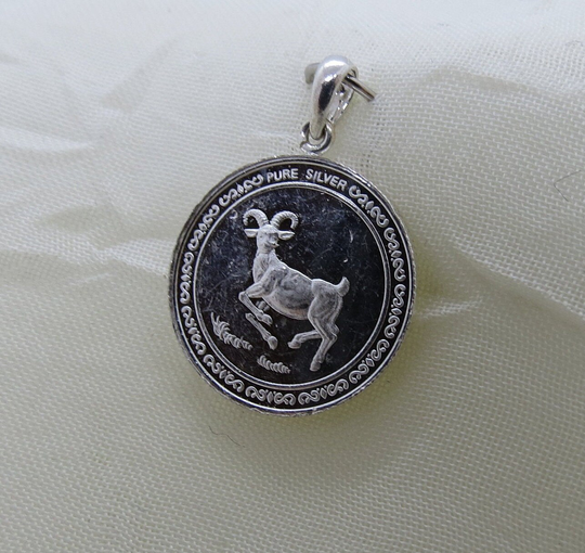 Year Of The Goat ~ Chinese Zodiac Pure Silver Pendant