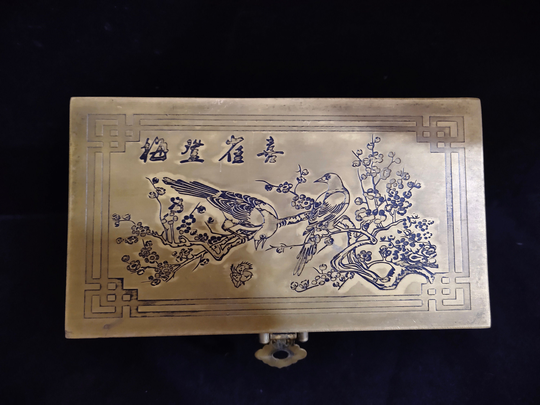 Folk China Jewelry Box Bronze Copper Animals Dragon Statue Exquisite Chinese Jewel Case Old Childs Treasure Chest Box
