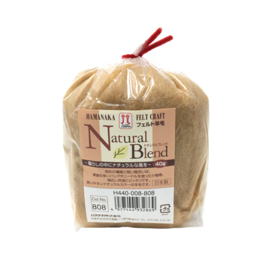 Hamanaka Natural Blend Merino Wool Roving - 40G Amber Brown