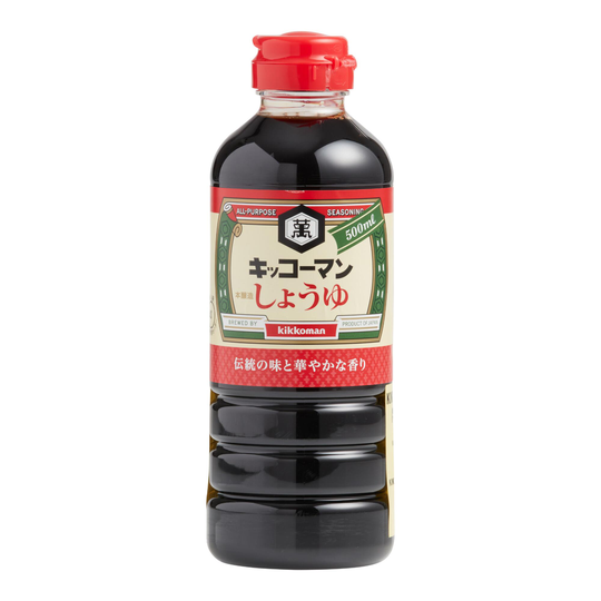Kikkoman Traditionally Brewed Soy Sauce by World Market