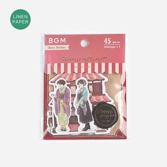 Bgm Little Shop Sticker Flakes - Japanese Restaurant