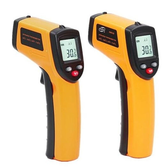 Infrared Kitchen Electronic Thermometer Yellow - Standard-Pack of 2