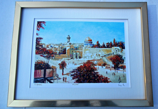 Jewish Art -Gold Framed -Davids Tower-Jerusalem Landscape By Elie Grebel 17X 13 Total 11 1/2 X8 Image Size Custom Made To Order