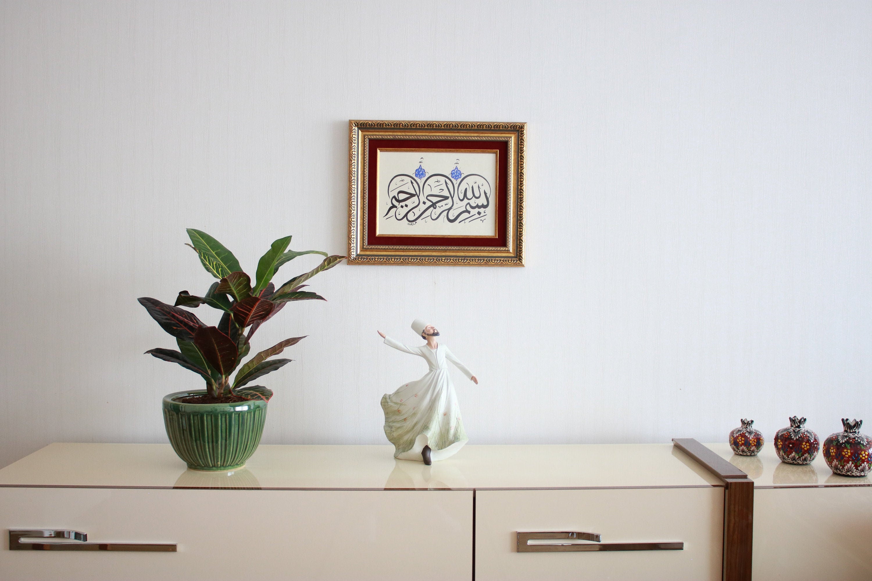 Original Islamic Calligraphy Handmade Ramadan Gift Art Arabic Wall Decor Bismillah Hir Rahman Nir Raheem"