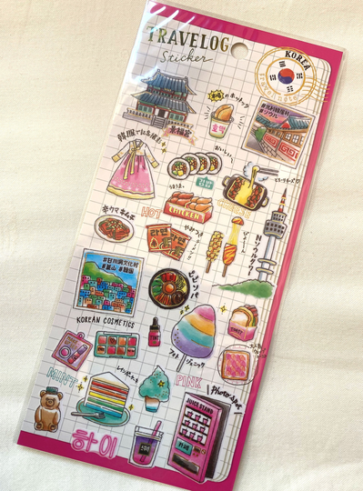 Novelty Mind Wave Japan Sticker Sheet Assort Travelog Travel Gallery Korea Hanguk Hanbok Chima Dress Fried Chicken Tteokbokki Ramen Food Z