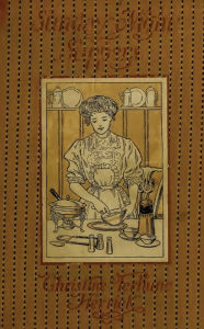 Sunday Night Suppers Christine Terhune Herrick Author