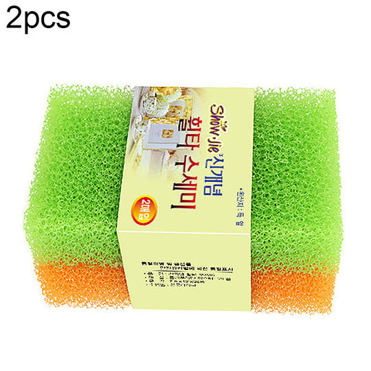 Tousimaii 2Pcs Sponge Brush Plate Dish Cloth Washing Cleaning Kitchen Oil Dirt Remover - multi-color, 2pcs