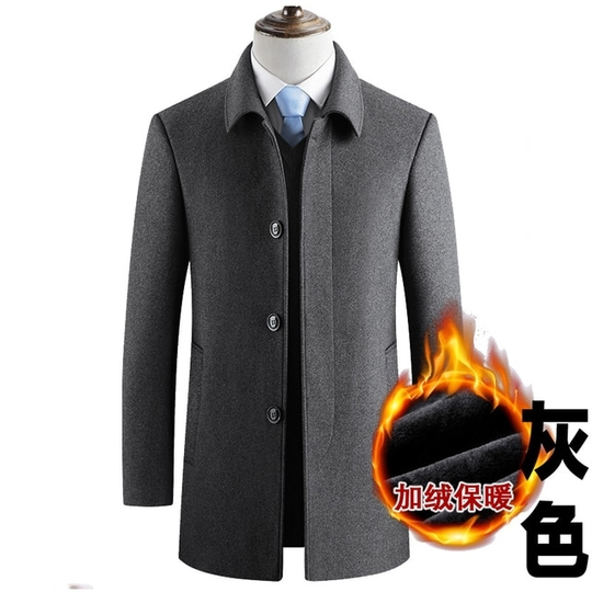 Men's Classic Black Cashmere Coats 2020 Winter New Slim Fit Male Long Wool Trench Coat Thicken Plus Fleece Wool &Blends Overcoat - gray, asian size m