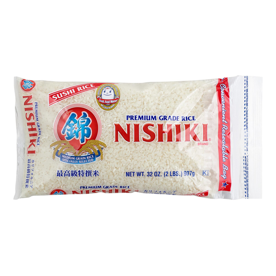 Nishiki Sushi Rice Set of 2 by World Market