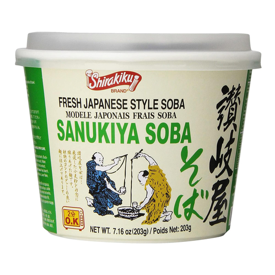 Shirakiku Japanese Style Soba Noodle Bowl Set of 2 by World Market