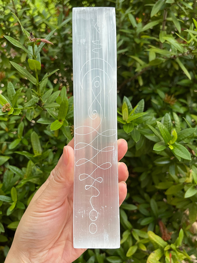 8" Engraved Selenite Charging Bar, Infinity & Crescent Moon Symbols Plate, Selenite Ruler, Sacred Symbols, Bulk Lot