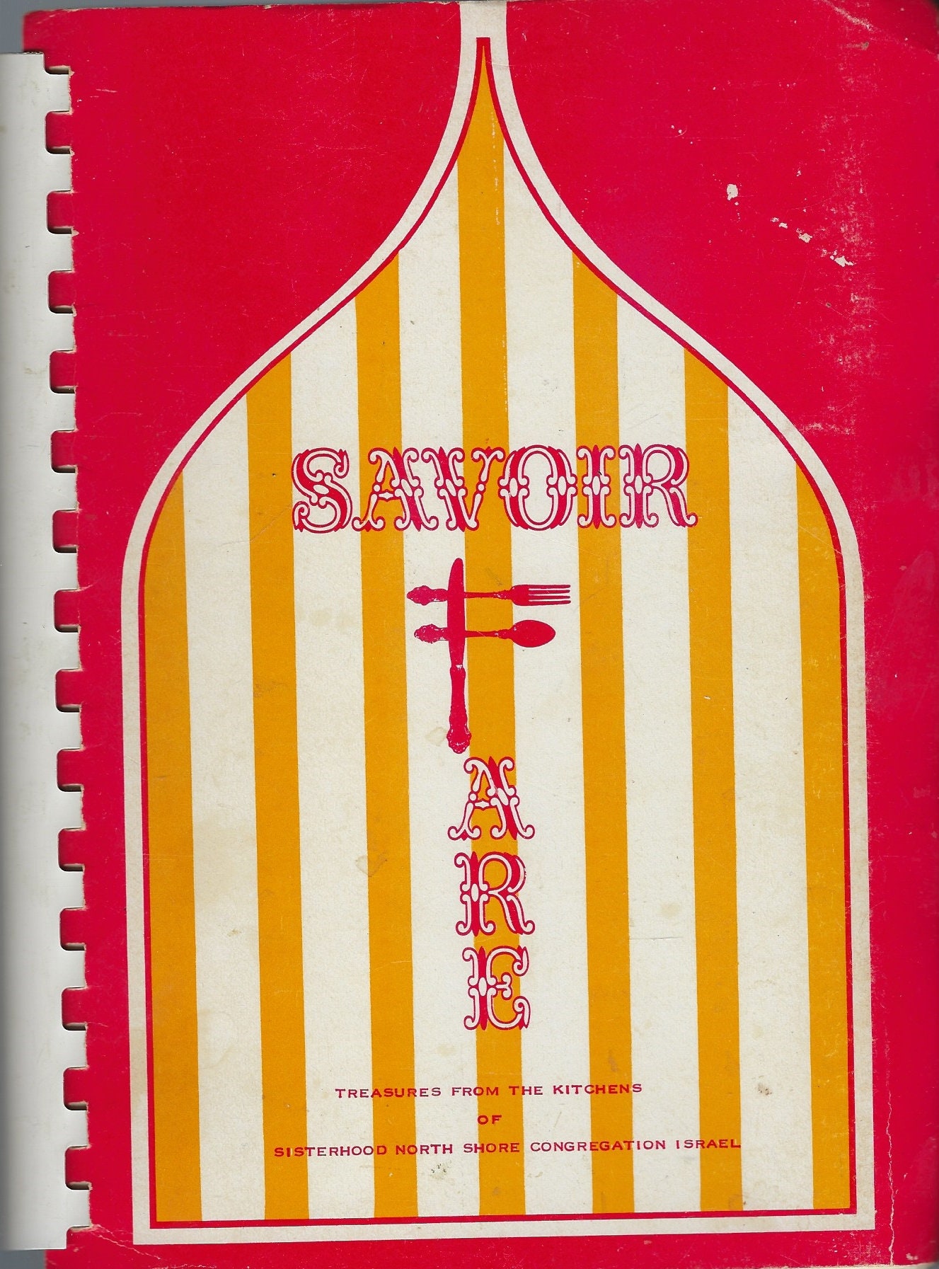 Glencoe Illinois Vintage 1972 Sisterhood North Shore Congregation Israel Savoir Fare Cookbook Ethnic Jewish Recipes & More Rare Cook Book