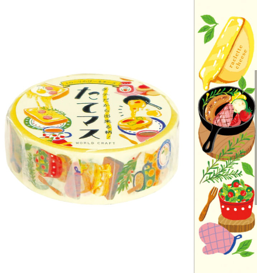 Pasta Cheese Italian Food Tomato Soup Bread Washi Tape Deco Masking Stationery Planner Journal Scrapbook Craft Art Healthy Brunch Food